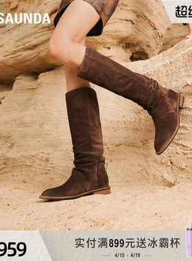 [日落沙丘]莱尔斯丹新款真皮粗跟西部牛仔堆堆长靴子女30201