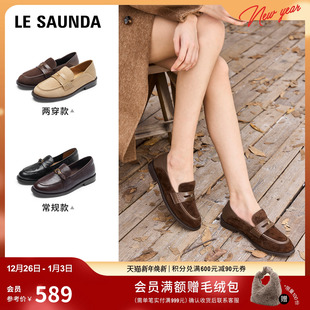 女21101 粗跟羊皮棕色黑色通勤乐福小皮鞋 莱尔斯丹2026春新款 时尚