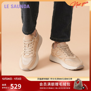 莱尔斯丹休闲队长2025新款 6MM80401 圆头真皮系带运动厚底男鞋