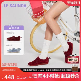 运动休闲女鞋 圆头系带时尚 莱尔斯丹2025新款 27001 糖豆公主