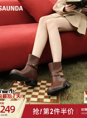 莱尔斯丹新款棕色时尚通勤粗跟百搭真皮短筒靴子女鞋6T30302