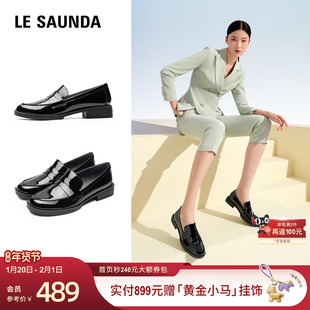 莱尔斯丹莱福家族新款一脚套黑色漆皮英伦复古乐福单鞋女士33106