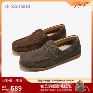 男6MM75701 休闲圆头系带低帮真皮舒适乐福鞋 莱尔斯丹2025秋季 新款