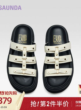 莱尔斯丹新款LSY时尚厚底外穿一字勃肯拖鞋女凉鞋5M41502