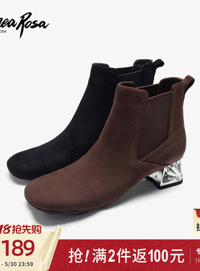 恋尚萝莎商场同款新款时尚黑色真皮方头粗跟短靴子女鞋37801