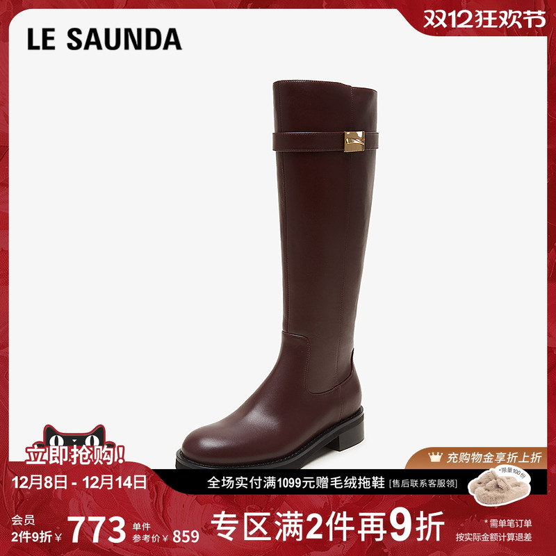 时尚 圆头  休闲  纯色