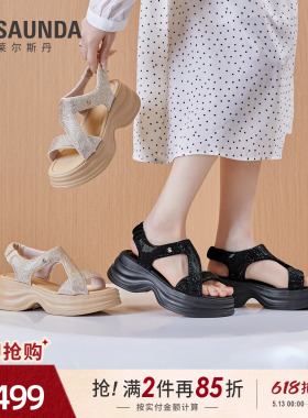 莱尔斯丹2026夏季新款休闲时尚烫钻厚底增高套脚黑色凉鞋女67001