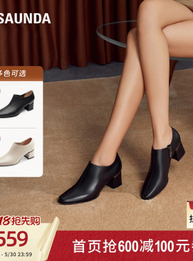莱尔斯丹新款粗跟舒适通勤真皮黑色复古拉链脚踝短靴子女鞋54702