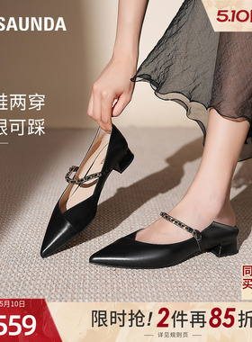 蔡文静同款莱尔斯丹赫本风气质尖头羊皮粗跟黑色玛丽珍单鞋女1311