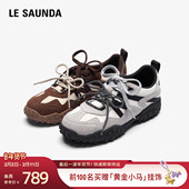 休闲运动阿甘德训鞋 莱尔斯丹Active系列2026春季 新款 女7M39503