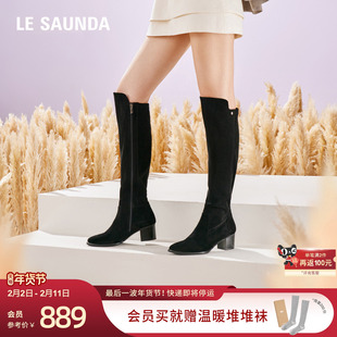 莱尔斯丹冬新款时尚优雅高跟圆及膝黑色长筒长靴子女鞋5T40822