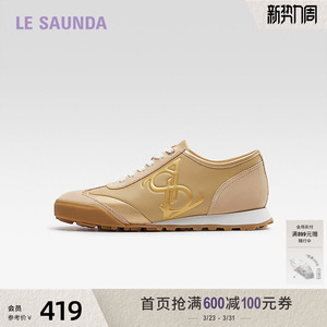 莱尔斯丹新款低帮休闲时尚运动拼接系带舒适女鞋5M24601