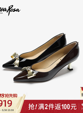 恋尚萝莎商场同款夏季新款漆皮法式黑色尖头细高跟单鞋女48702