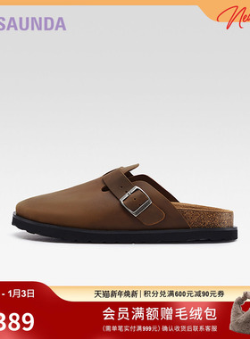 莱尔斯丹新款LSY休闲包头舒适穆勒拖鞋勃肯鞋女5M22202