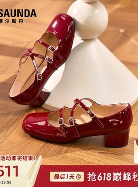 莱尔斯丹2026夏季新款红色时尚粗跟真皮芭蕾玛丽珍单鞋女鞋40002
