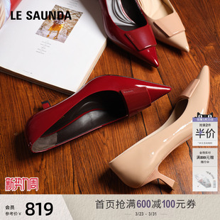 莱尔斯丹几何女王春夏新款尖头法式通勤细高跟单鞋漆皮女鞋61511