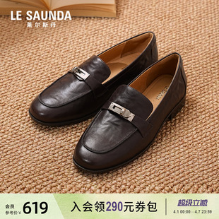 莱尔斯丹2026春新款 粗跟黑色复古羊皮乐福单鞋 24703 博主推荐