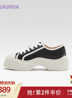 莱尔斯丹LSY休闲圆头系带舒适厚底饼干女单鞋5M52501