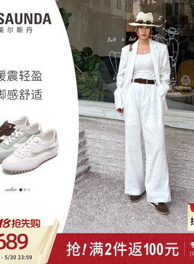 莱尔斯丹2026夏季新款真皮运动休闲时尚复古增高阿甘鞋女7M17401