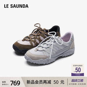 莱尔斯丹Active系列2026春季新款时尚休闲运动芭蕾德训鞋女39502