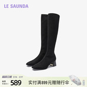 5T53102 圆头绒面套筒粗跟长靴子女鞋 莱尔斯丹新款 时尚
