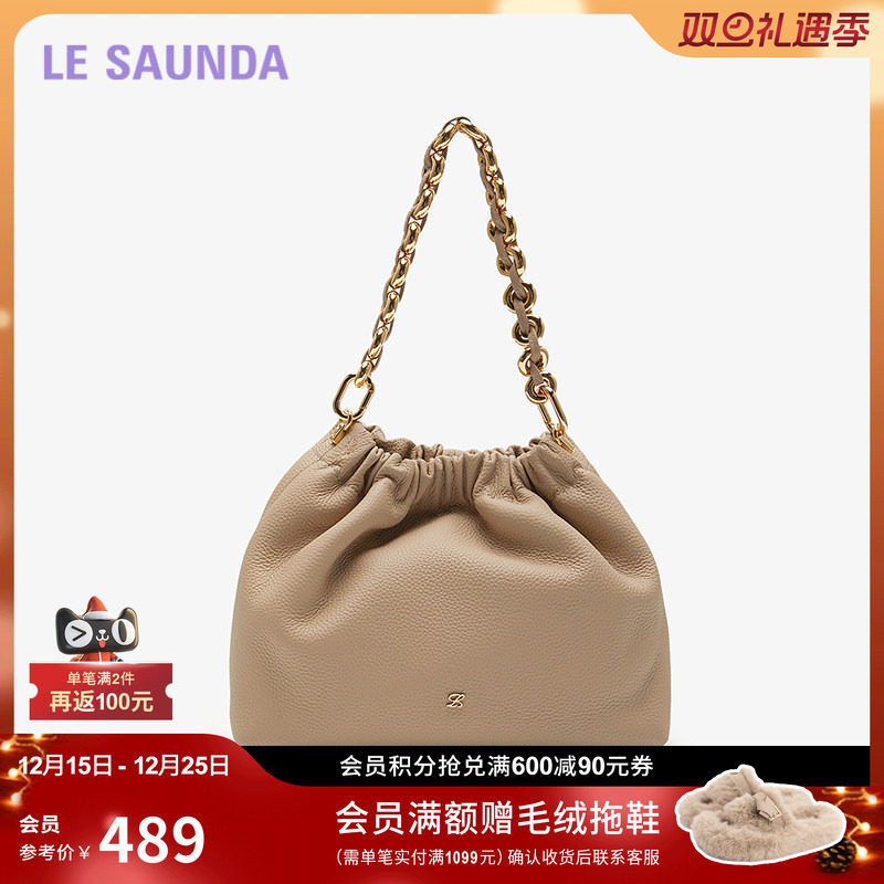 莱尔斯丹商场同款时尚女士手提包