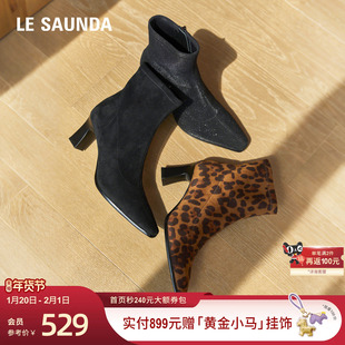 莱尔斯丹冬新款气质小方头百搭拉链显瘦瘦短靴子女6T72201