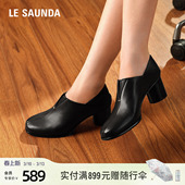 54202 通勤复古真皮脚踝靴子女皮鞋 莱尔斯丹冬新款 黑色粗跟时尚