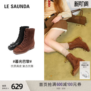 莱尔斯丹暮光巴黎冬新款 26001 黑色复古真皮猪嘴马丁短靴子女鞋