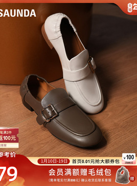 莱尔斯丹2025新款羊皮粗跟复古英伦通勤深口乐福单鞋女25602