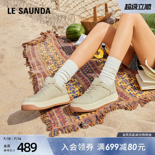 低帮 厚底 系带 休闲 纯色