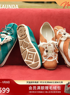 莱尔斯丹甜心芭蕾2025秋季新款通勤休闲芭蕾玛丽珍德训鞋女34102