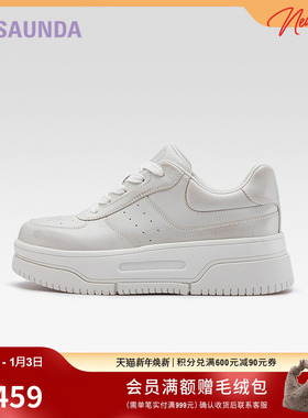 [灰调]莱尔斯丹新款LSY休闲厚底板鞋脏脏小白鞋女5M50802