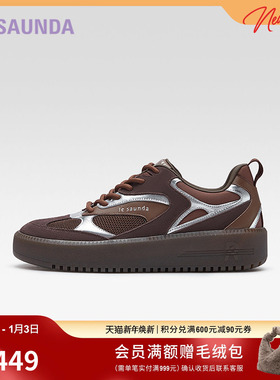 [太空野游]莱尔斯丹新款LSY厚底芭蕾德训女休闲鞋5M40701