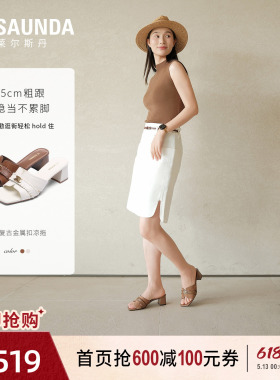 莱尔斯丹2026夏季新款法式复古棕色时尚粗跟凉拖鞋女士7M58301