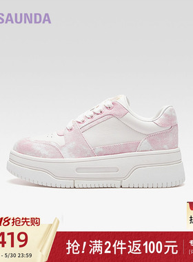莱尔斯丹新款LSY时尚休闲圆头舒适厚底女单鞋5M50803