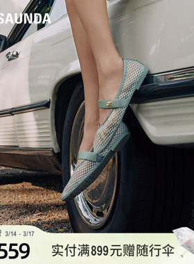 莱尔斯丹水晶公主春夏新款通勤精致方头网面玛丽珍单鞋女6M02102