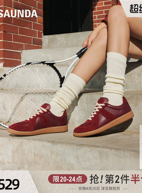 [酒酿冰茶]莱尔斯丹新款复古时尚运动休闲德训鞋女26801