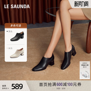 莱尔斯丹新款 54702 粗跟舒适通勤真皮黑色复古拉链脚踝短靴子女鞋