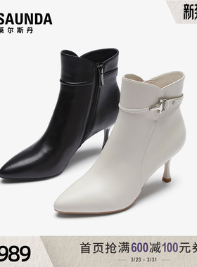 莱尔斯丹商场同款尖头气质真皮黑色细跟加绒时装靴子女鞋6T71606V