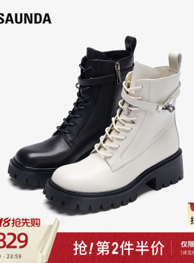 莱尔斯丹短靴新款时尚黑色真皮拉链系带马丁靴子女鞋6T50903