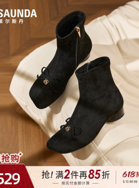 莱尔斯丹新款蝴蝶结粗跟粗跟时尚复古黑色短靴子女鞋6T34504