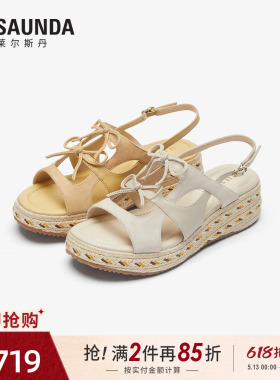 莱尔斯丹商场同款2026夏季新款复古羊皮时尚百搭凉鞋女士7M51601