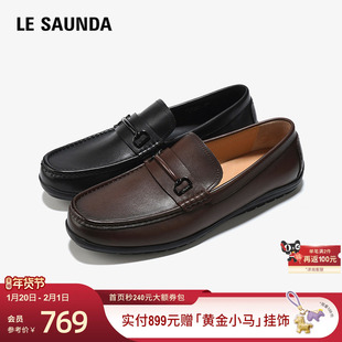 莱尔斯丹乐福豆豆皮鞋商场同款新款真皮开车男鞋6MM75801