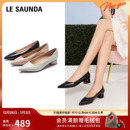 莱尔斯丹2025秋新款 女35507 尖头百搭粗跟黑色真皮通勤中粗跟单鞋