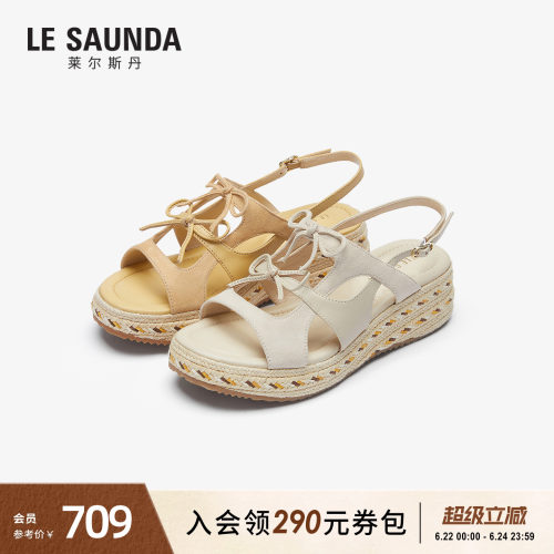 莱尔斯丹复古羊皮时尚百搭凉鞋女