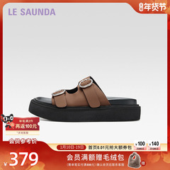 莱尔斯丹新款LSY休闲外穿厚底一字勃肯拖凉鞋女5M41501