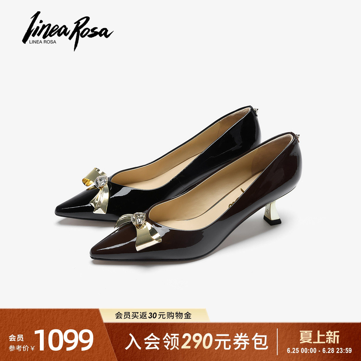 恋尚萝莎商场同款夏季新款漆皮法式黑色尖头细高跟单鞋女48702