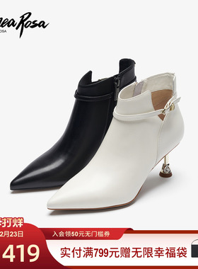 恋尚萝莎冬商场同款新款黑色真皮尖头细跟短靴子女鞋64204