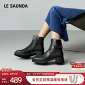 时尚 莱尔斯丹新款 商场同款 饰扣加绒圆头厚底通勤短靴女靴4T49019V